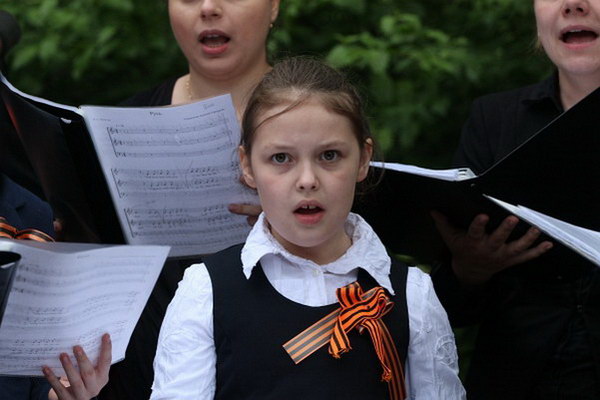 Erinnerungskette   071.jpg